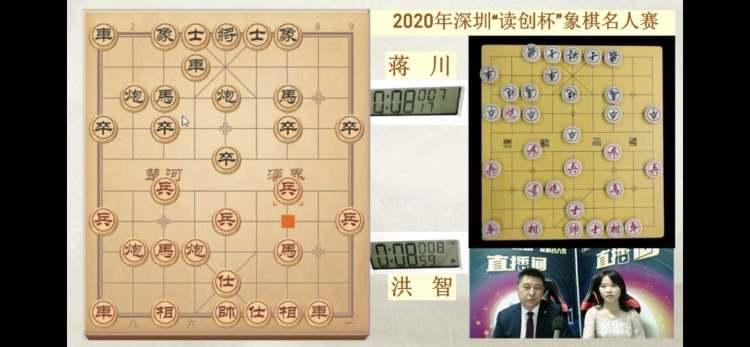 洪智最新直播，展现真实自我，引领新时代互动新体验