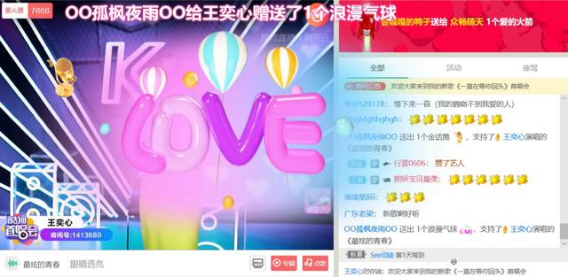 青春最新网站，探索青春新领域的新起点