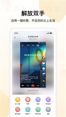 IBR最新版，优势与应用前景探讨