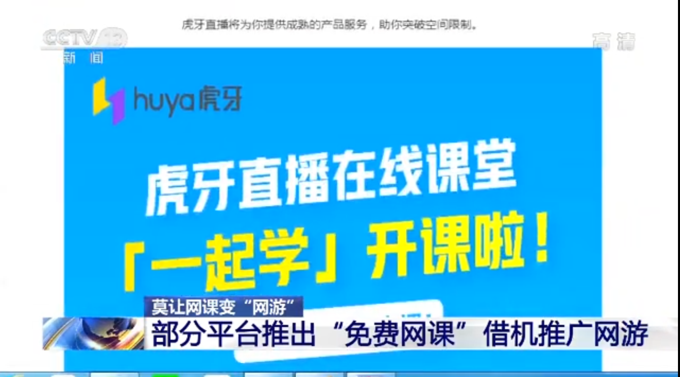 筒型凸轮分割器(BU) 第949页