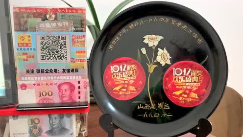 第4421页
