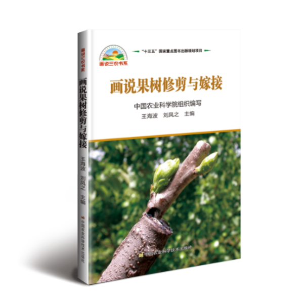 最新科普作品带你探索科学的新领域