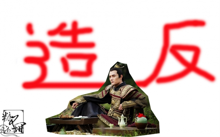 自动化设备 第937页
