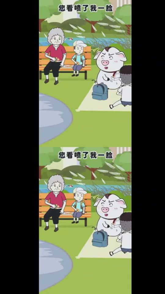 探索未知领域，最新猪比登颠覆认知揭秘！
