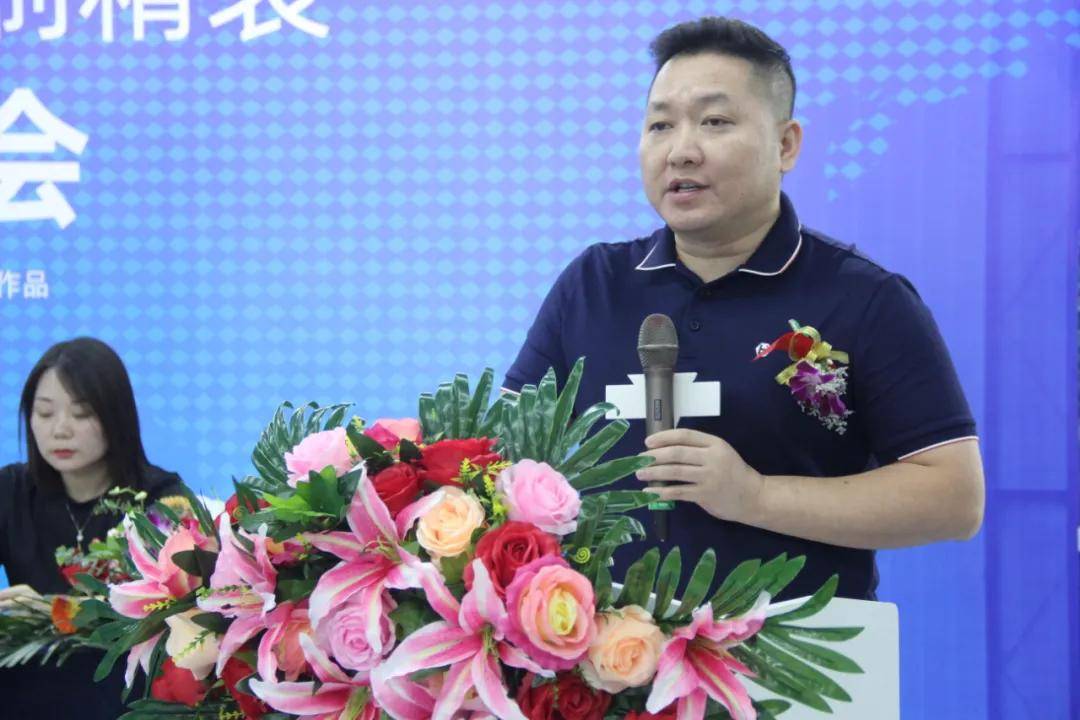 郑建斌的最新动态与成就概览