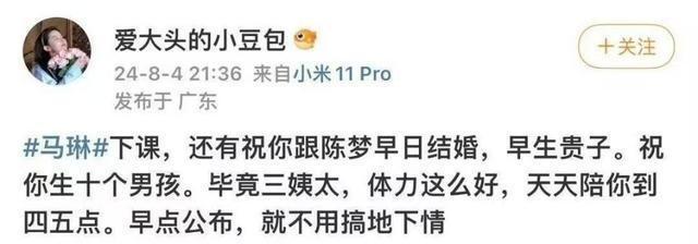 最新检举信，揭示真相，捍卫公正