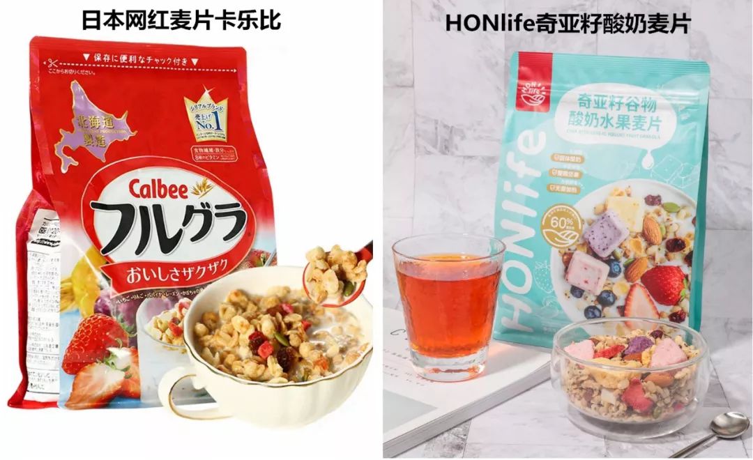 探索全新比里香的世界，揭秘独特香气之谜