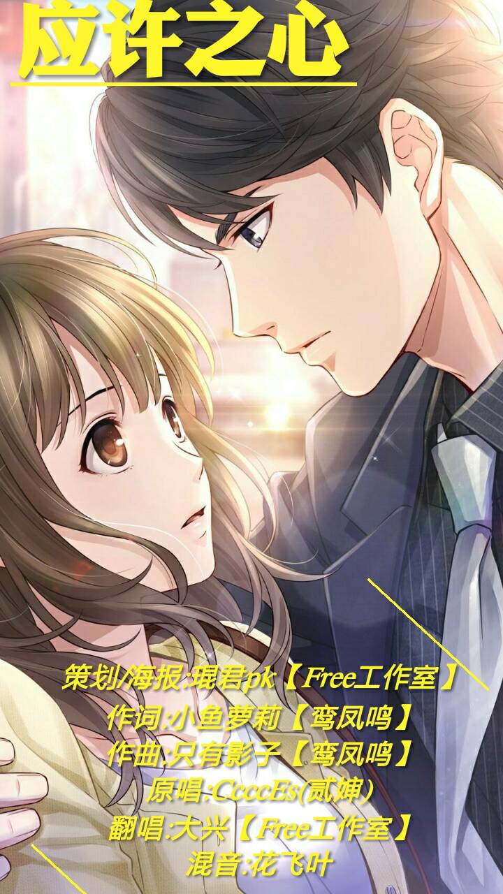 自动化设备 第934页