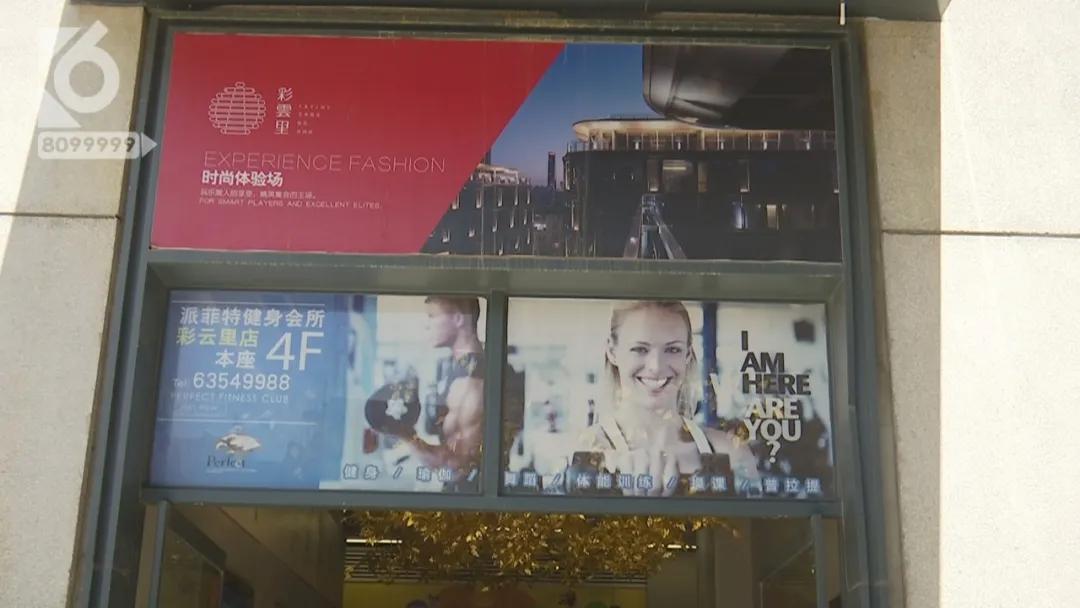 最新收假通知及其影响分析