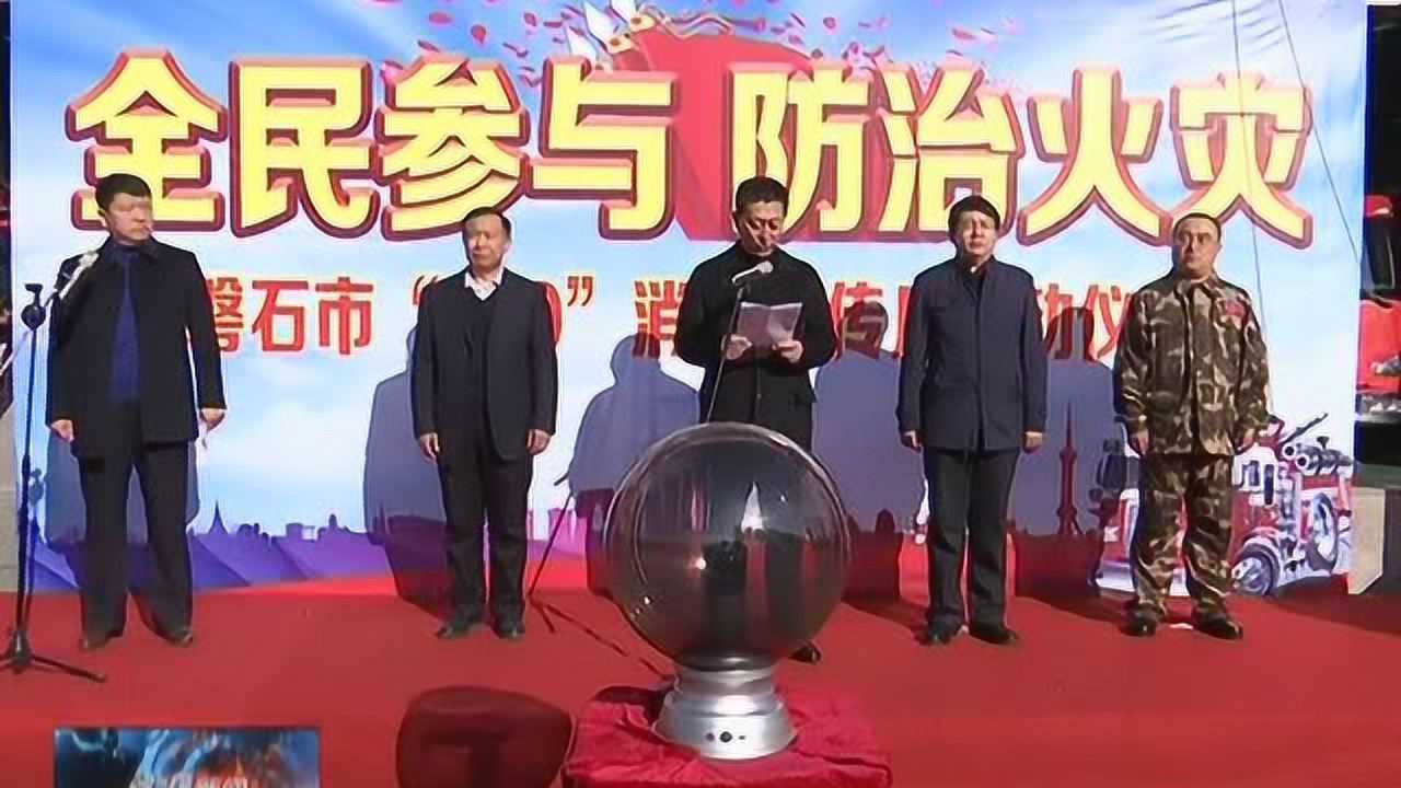 盘石头最新探索，揭秘石头世界的最新动态与奥秘