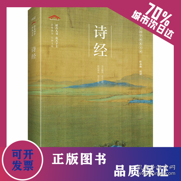 超薄平台桌面型(DA) 第944页