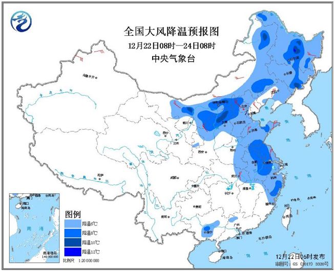 最新冷空气图片，揭示寒冷之美的震撼视觉盛宴