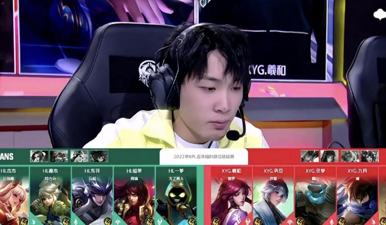 KPL排名最新更新 2019年榜单揭晓