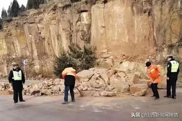沁源地震最新动态，影响分析及实时更新