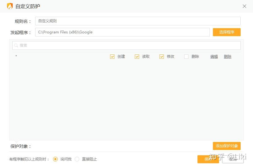 筒型凸轮分割器(BU) 第941页