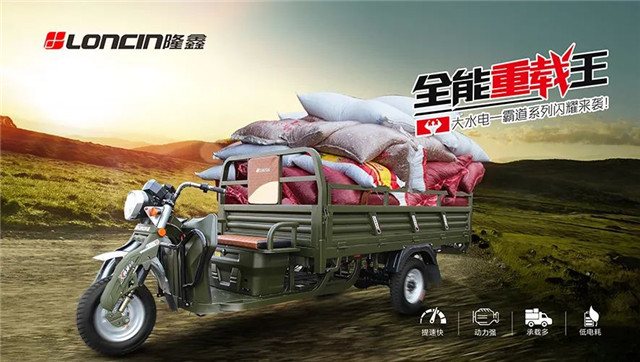 凸轮分割器 第946页