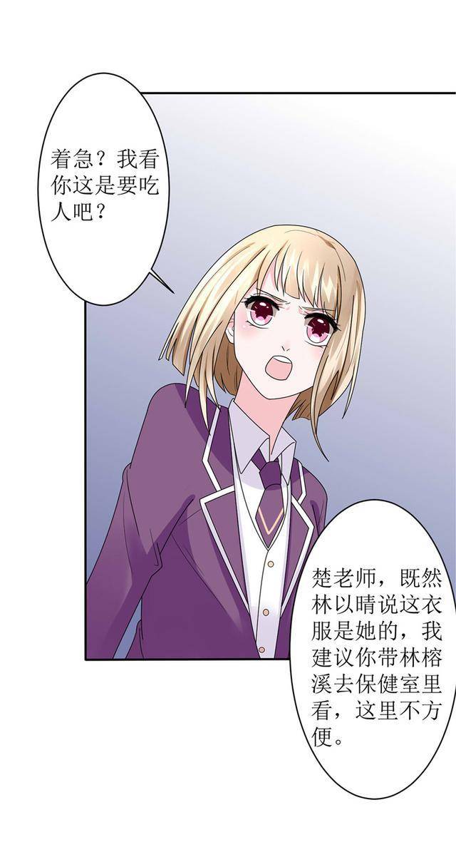 我英漫画最新深度解析与预测，未来走向揭秘！