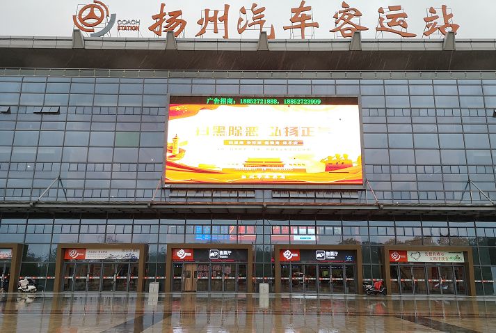 扬州最新发布，城市新动向与文化繁荣同步展现