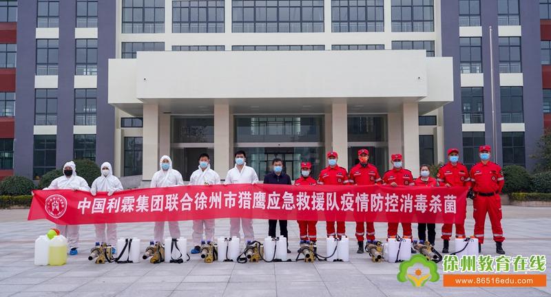 徐州最新新冠疫情动态分析简报
