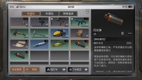 超薄平台桌面型(DA) 第938页