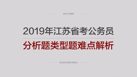 筒型凸轮分割器(BU) 第934页