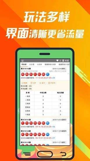 凸轮分割器 第938页