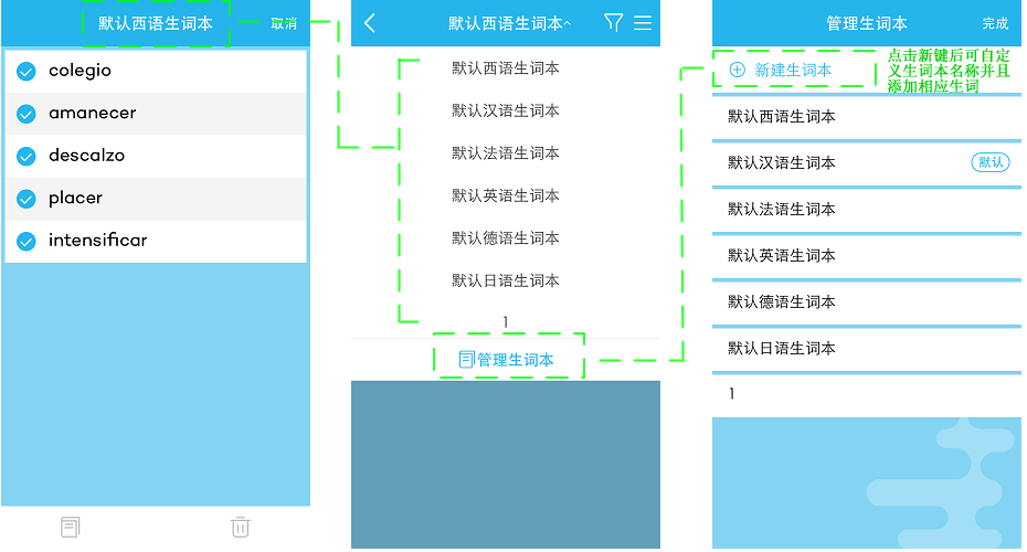 自动化设备 第918页