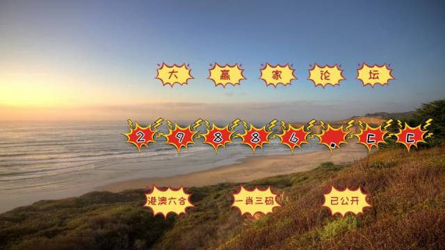 凸轮分割器 第937页