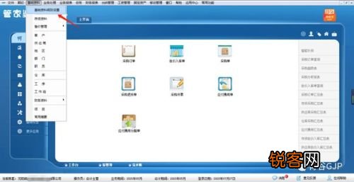 一肖一码100准管家婆，最新核心解答落实_VIP77.10.100