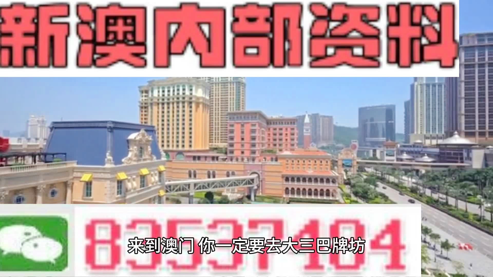 凸轮分割器 第936页