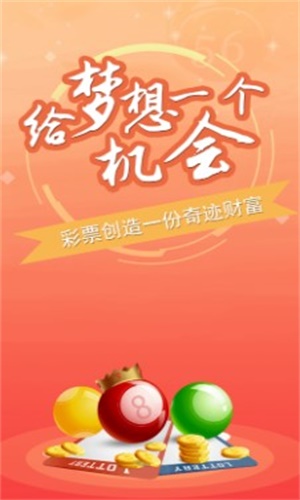 一码一肖100%精准，准确资料解释落实_HD30.50.41