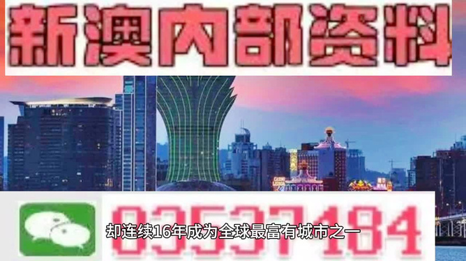 超薄平台桌面型(DA) 第927页