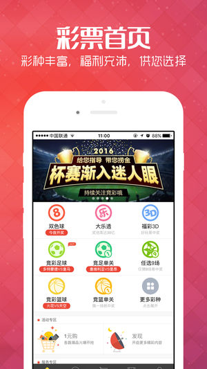 4949图库-资料香港2024，最新正品解答落实_战略版46.79.15