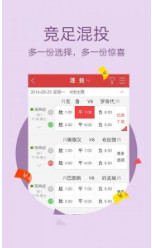 白小姐三肖三期必出一期开奖虎年，时代资料解释落实_战略版18.11.97