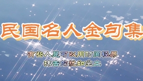 凸轮分割器 第930页