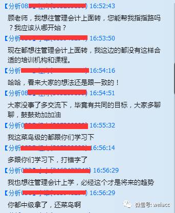 2024年香港正版资料免费直播，决策资料解释落实_战略版80.7.5