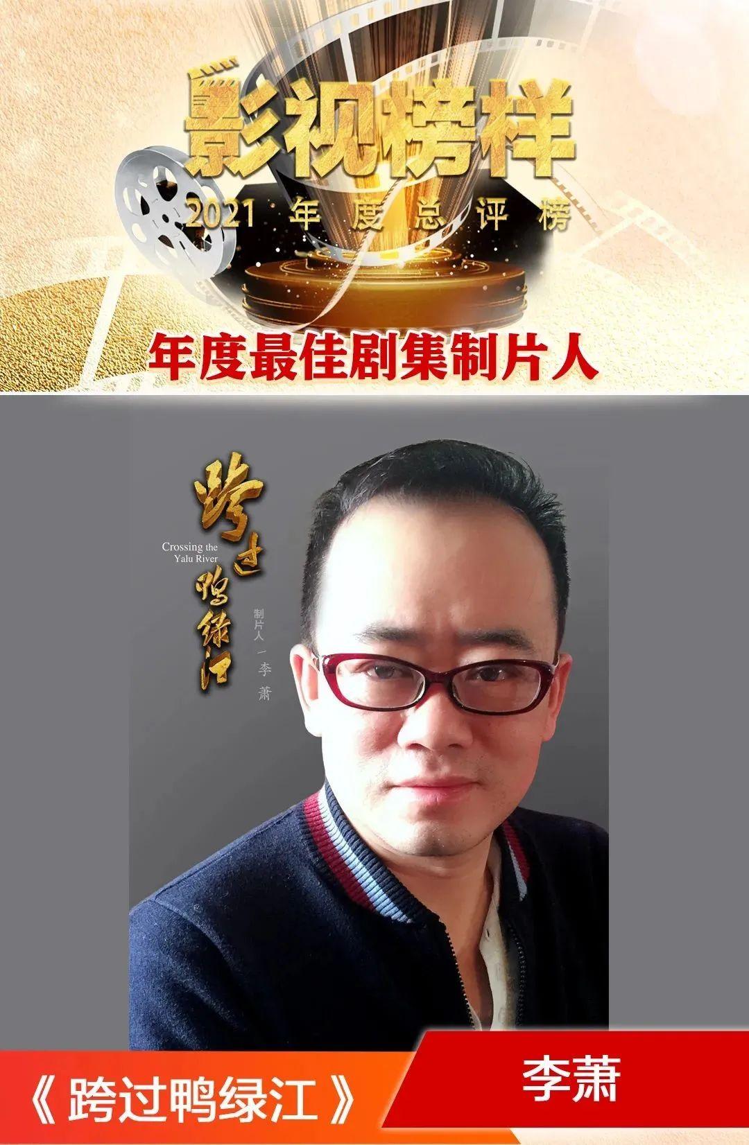 自动化设备 第907页
