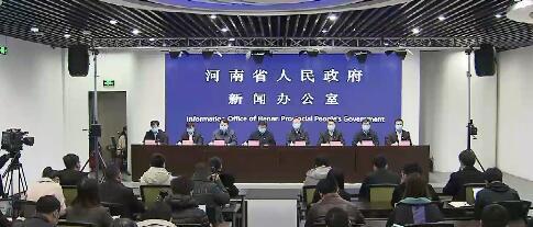 河南最新确诊情况分析与概述