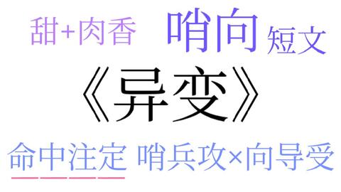超薄平台桌面型(DA) 第918页