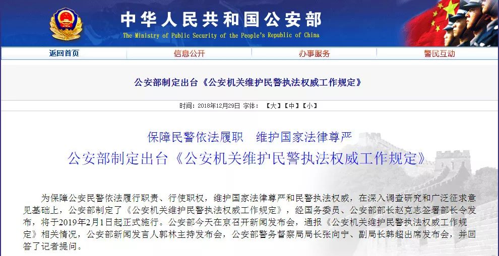 凸轮分割器 第924页