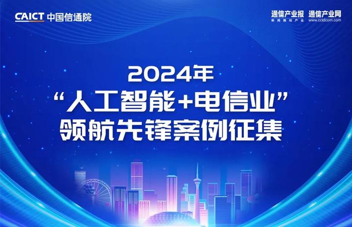 2024年澳门买什么最好，创新方案设计_专属版82.84.38