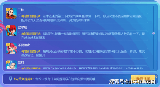 新澳门管家免费资料大全，清晰计划执行辅导_CT48.24.56