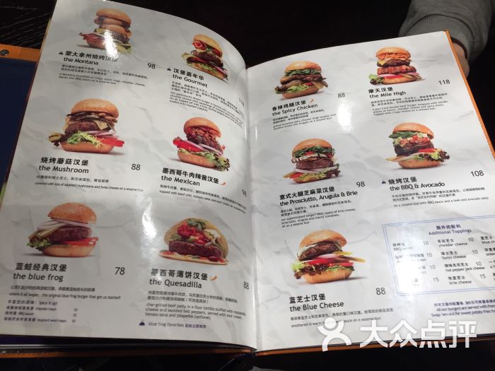自动化设备 第888页