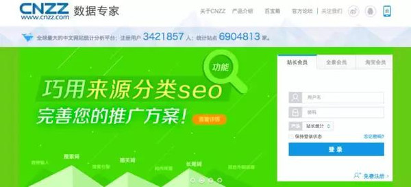 管家婆2024资料图片大全，调整细节执行方案_PalmOS100.92.25