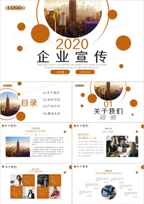 管家婆一肖一马资料大全，全面说明解析_VIP98.61.36
