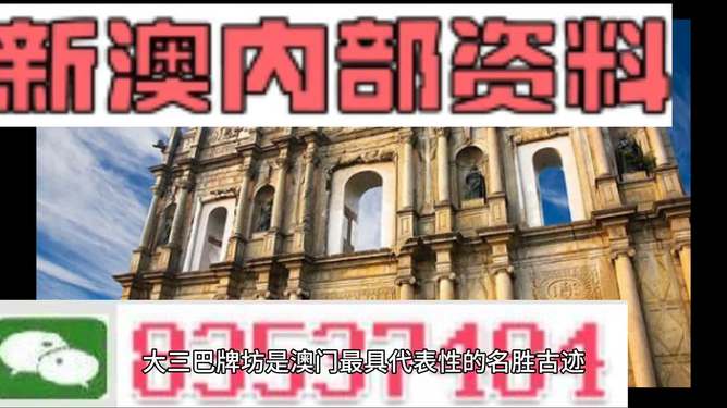 自动化设备 第884页