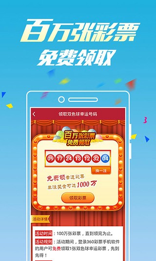 自动化设备 第875页