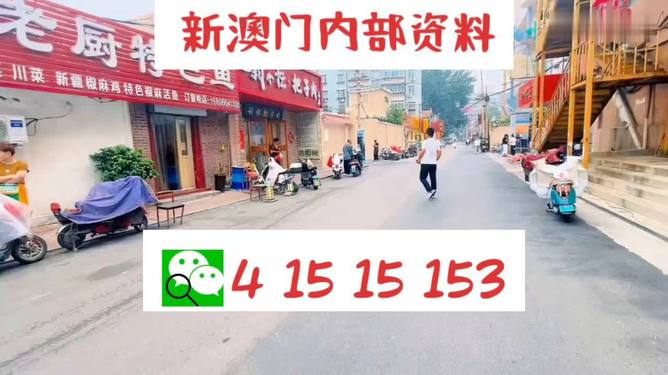 自动化设备 第874页