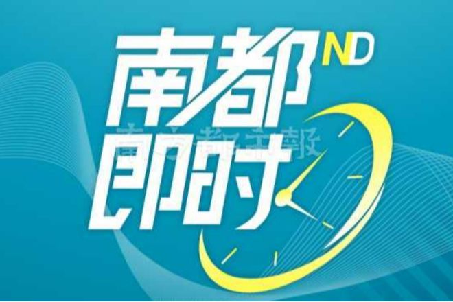 炳赞投资最新消息,安全设计策略解析_VR76.90.57