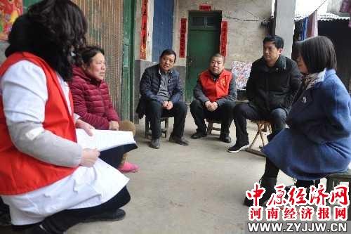 灵宝最新二手小院出售,深入解析数据设计_D版98.78.33